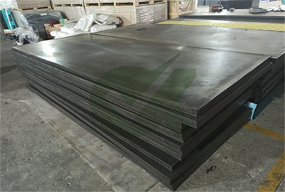 1/16 recycled sheet of hdpe factory